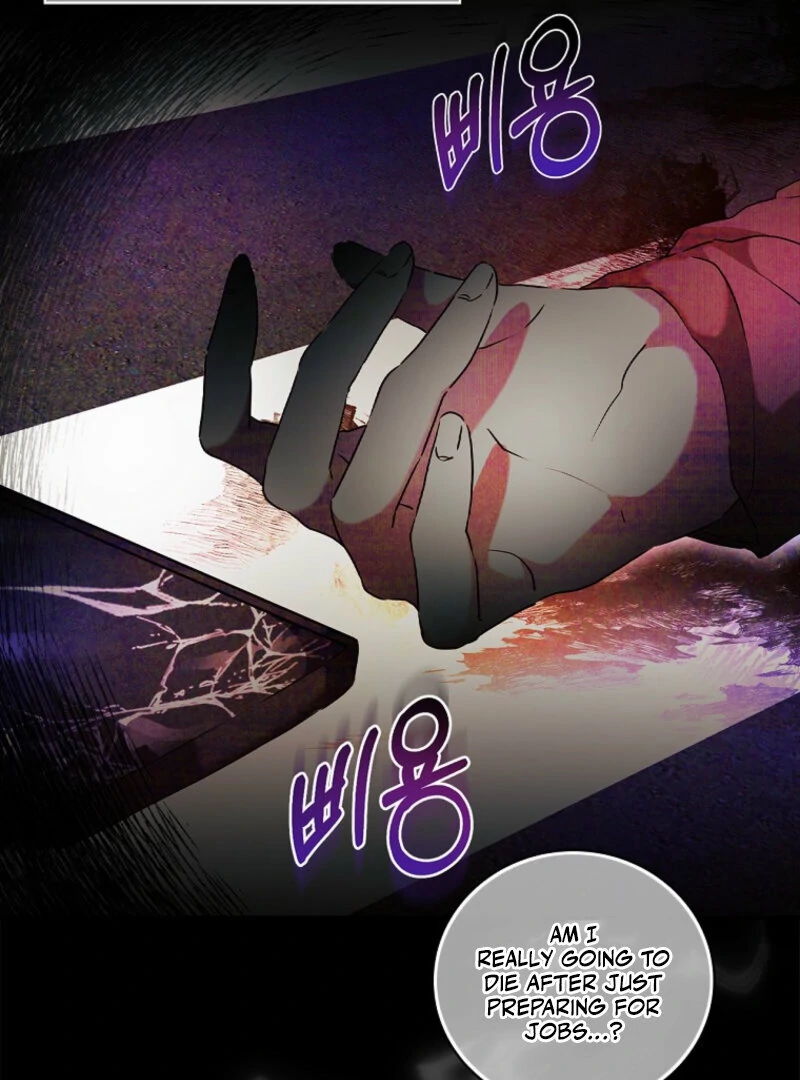 I Reincarnated as a Parenting Story Extra Chapter 1 - page 2