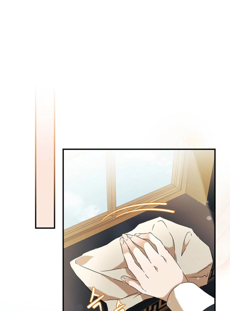 I Reincarnated as a Parenting Story Extra Chapter 1 - page 42