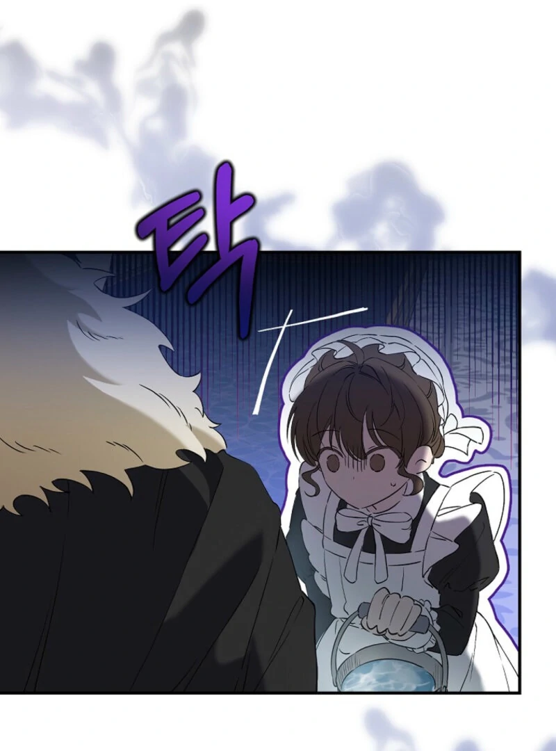 I Reincarnated as a Parenting Story Extra Chapter 1 - page 64