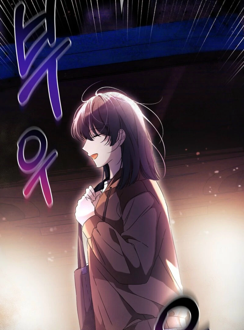 I Reincarnated as a Parenting Story Extra Chapter 1 - page 6