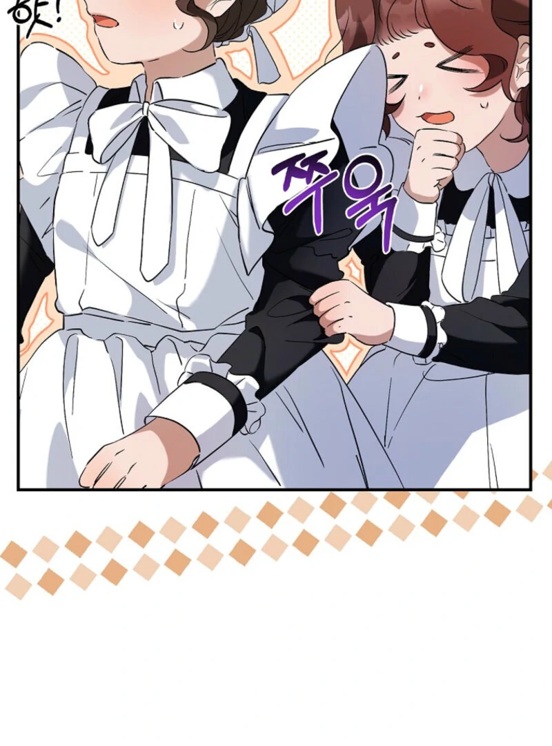 I Reincarnated as a Parenting Story Extra Chapter 1 - page 69