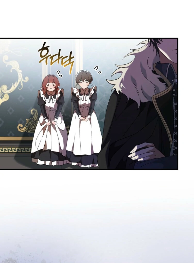 I Reincarnated as a Parenting Story Extra Chapter 1 - page 70