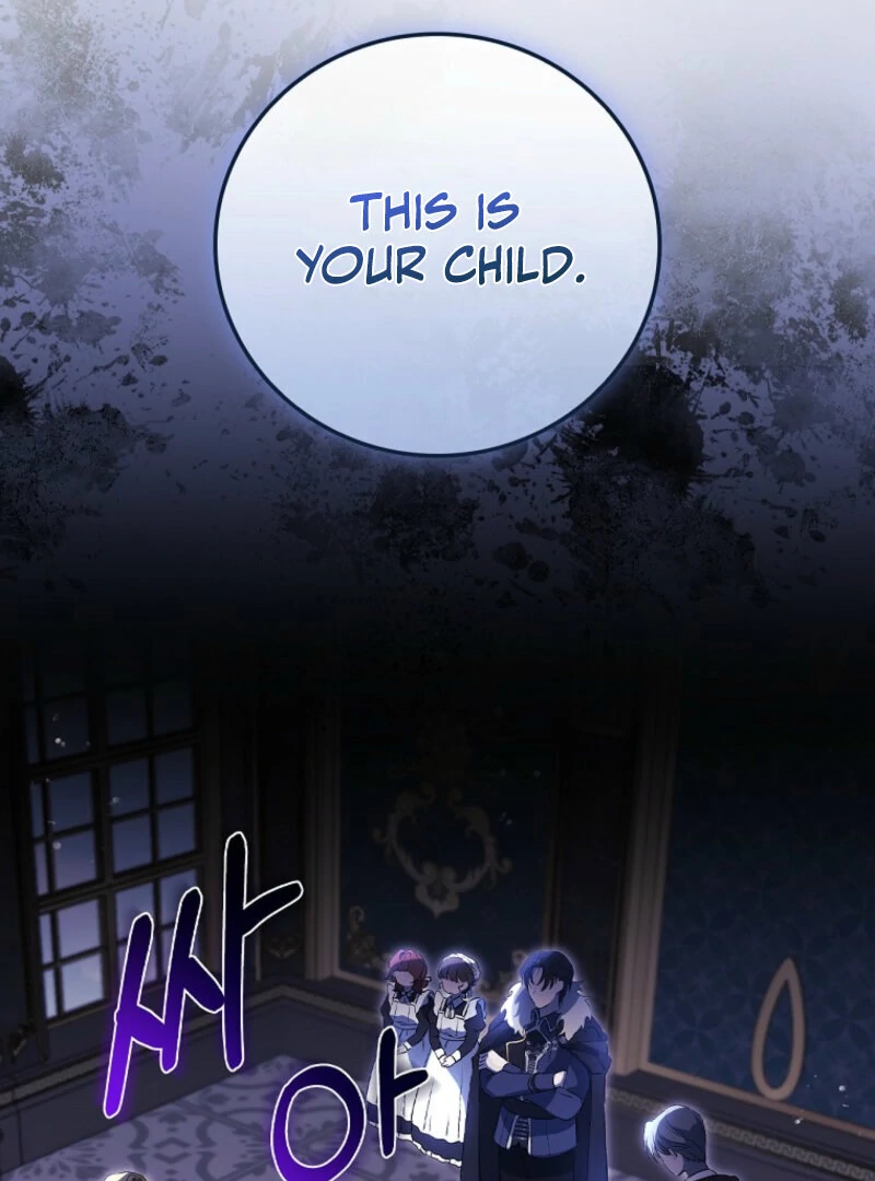 I Reincarnated as a Parenting Story Extra Chapter 1 - page 71