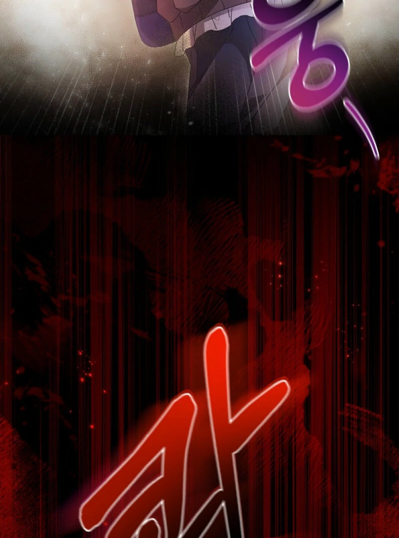 I Reincarnated as a Parenting Story Extra Chapter 1 - page 7