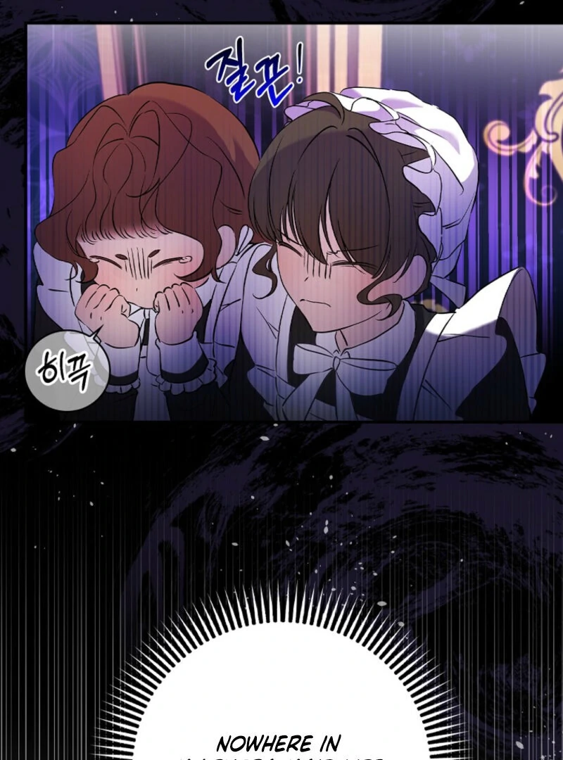 I Reincarnated as a Parenting Story Extra Chapter 1 - page 96