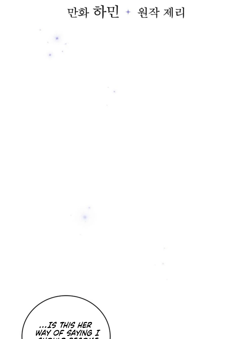 I Reincarnated as a Parenting Story Extra Chapter 19 - page 25