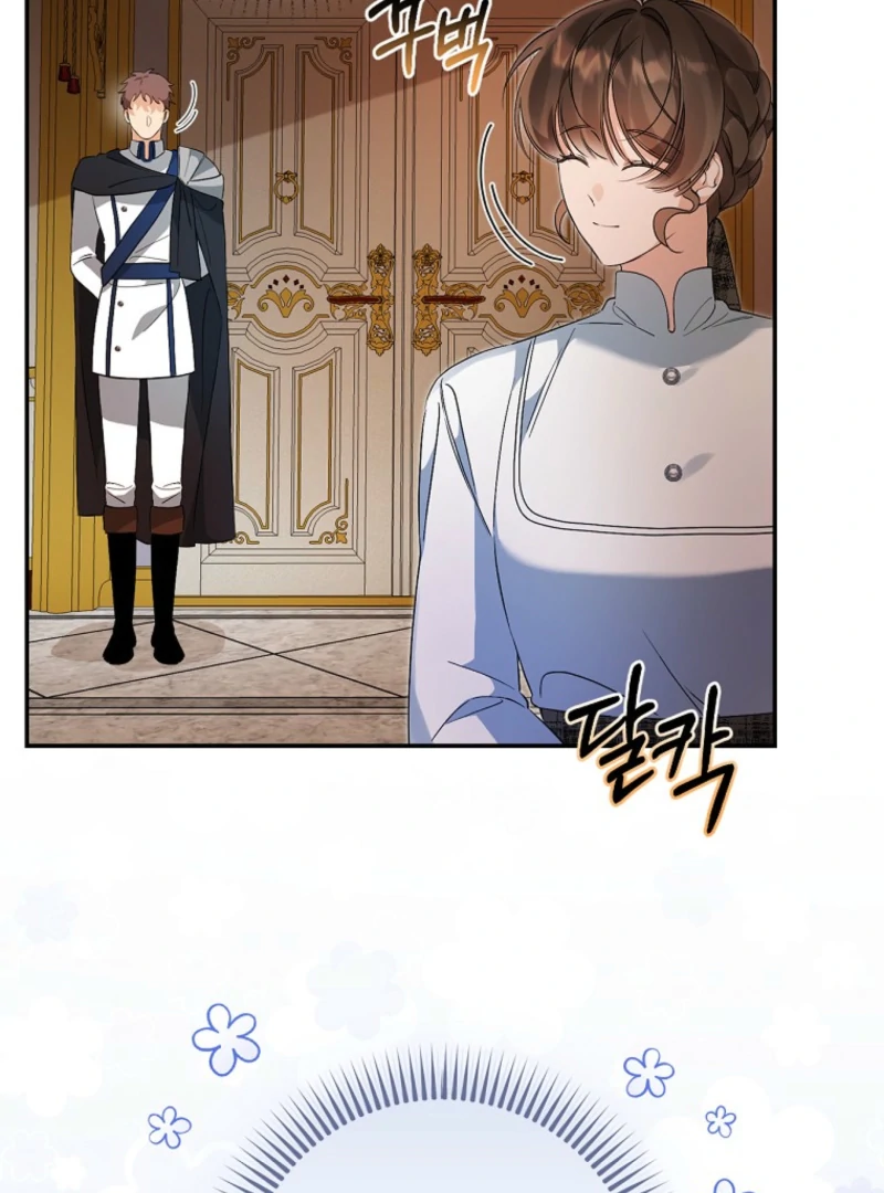 I Reincarnated as a Parenting Story Extra Chapter 19 - page 33