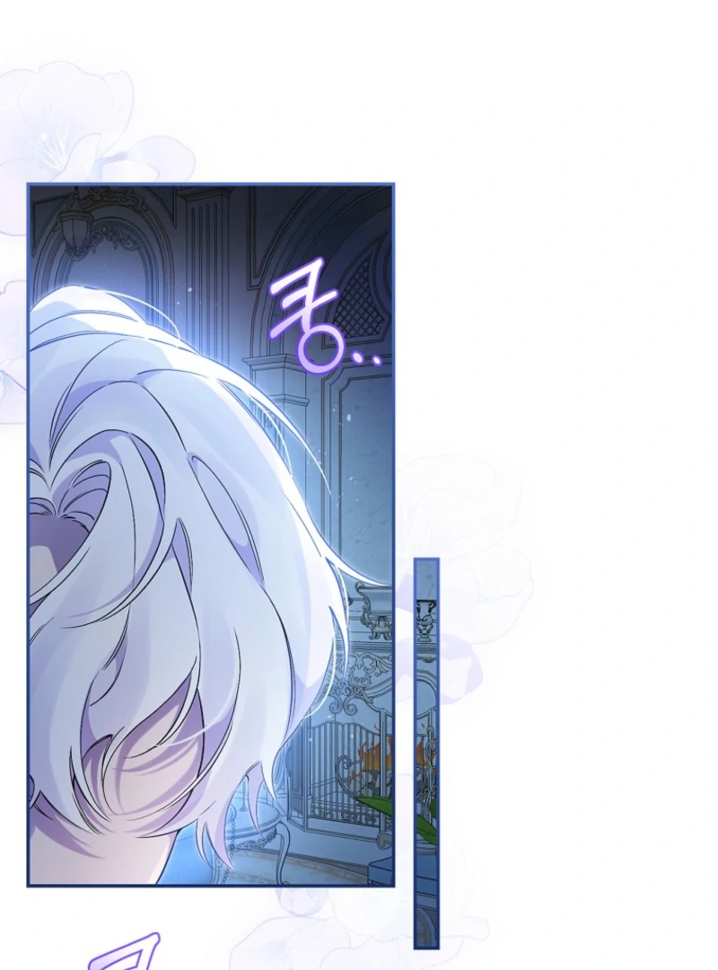 I Reincarnated as a Parenting Story Extra Chapter 19 - page 39