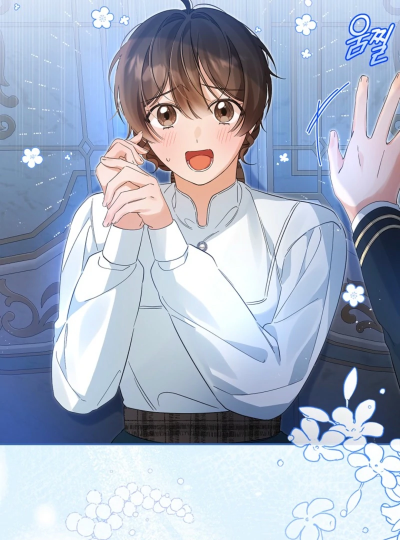 I Reincarnated as a Parenting Story Extra Chapter 19 - page 62