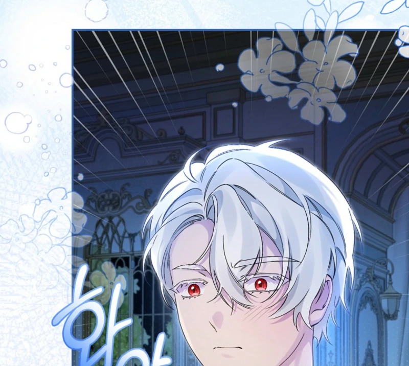 I Reincarnated as a Parenting Story Extra Chapter 19 - page 63