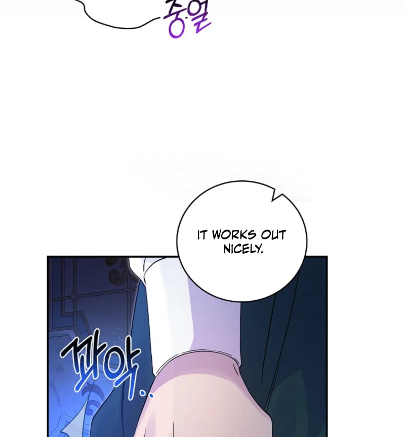 I Reincarnated as a Parenting Story Extra Chapter 19 - page 75