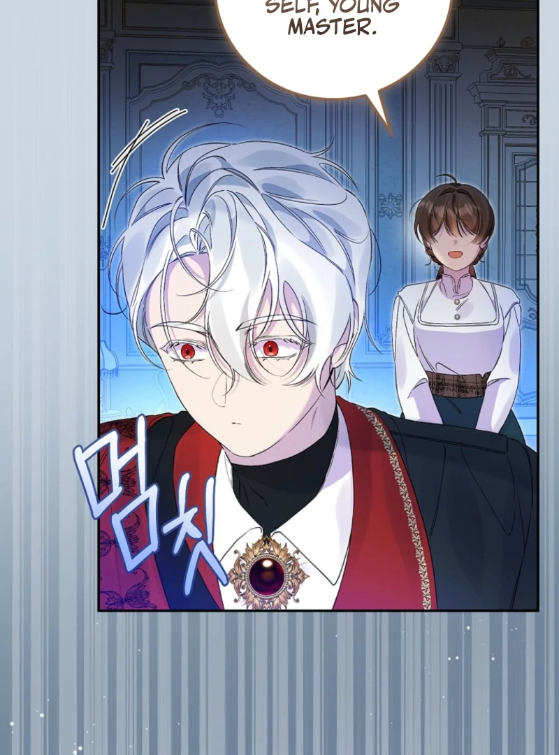 I Reincarnated as a Parenting Story Extra Chapter 20 - page 44