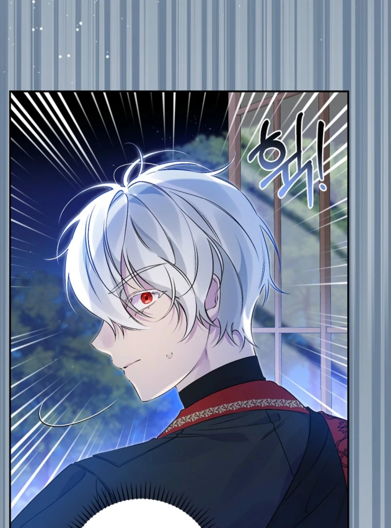 I Reincarnated as a Parenting Story Extra Chapter 20 - page 45