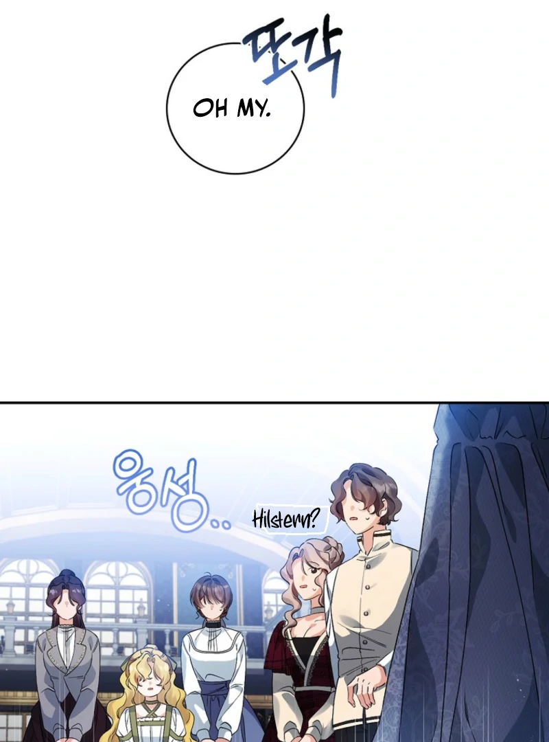 I Reincarnated as a Parenting Story Extra Chapter 20 - page 57