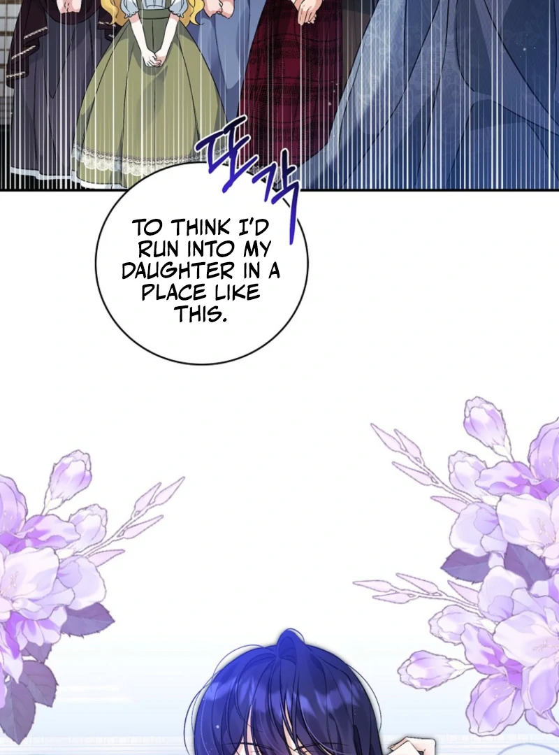 I Reincarnated as a Parenting Story Extra Chapter 20 - page 58