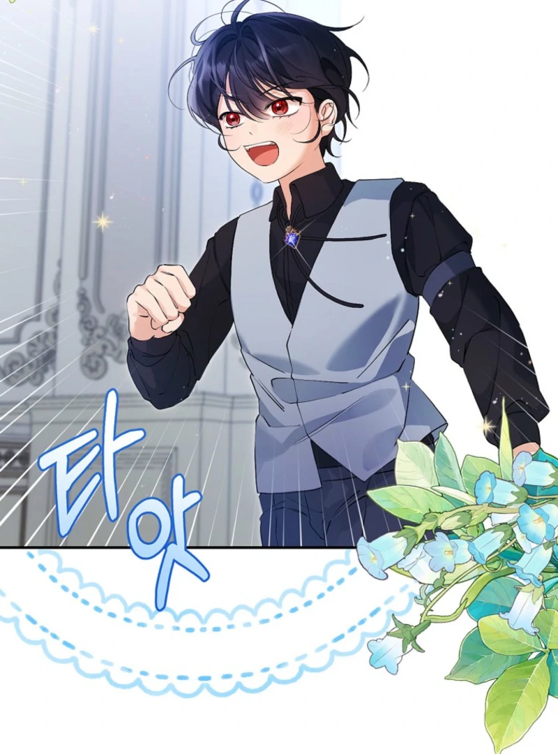 I Reincarnated as a Parenting Story Extra Chapter 20 - page 65