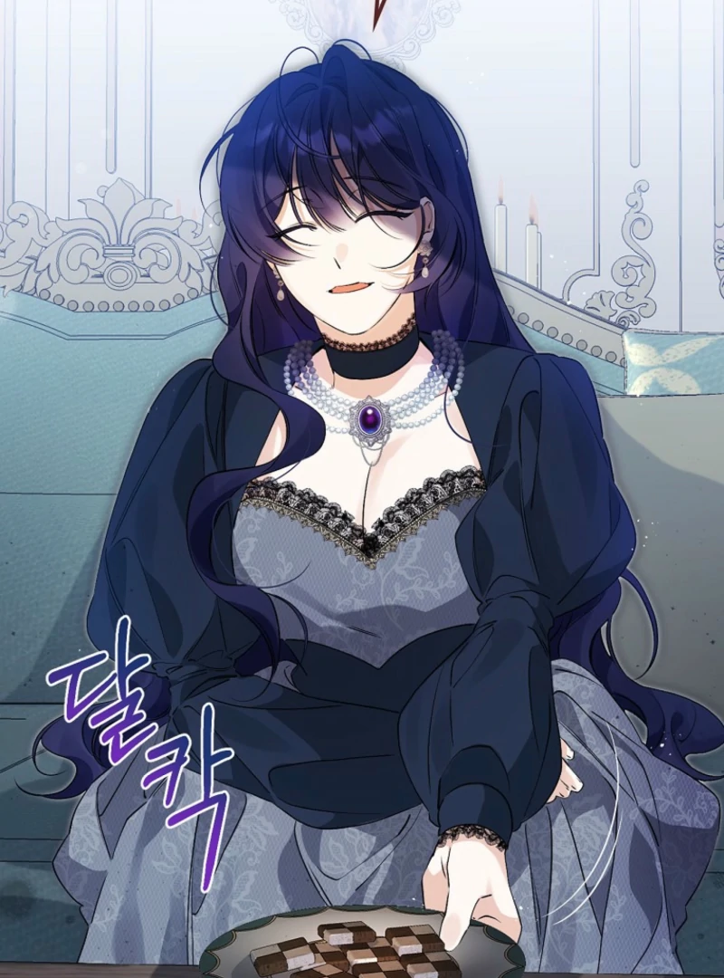 I Reincarnated as a Parenting Story Extra Chapter 20 - page 97