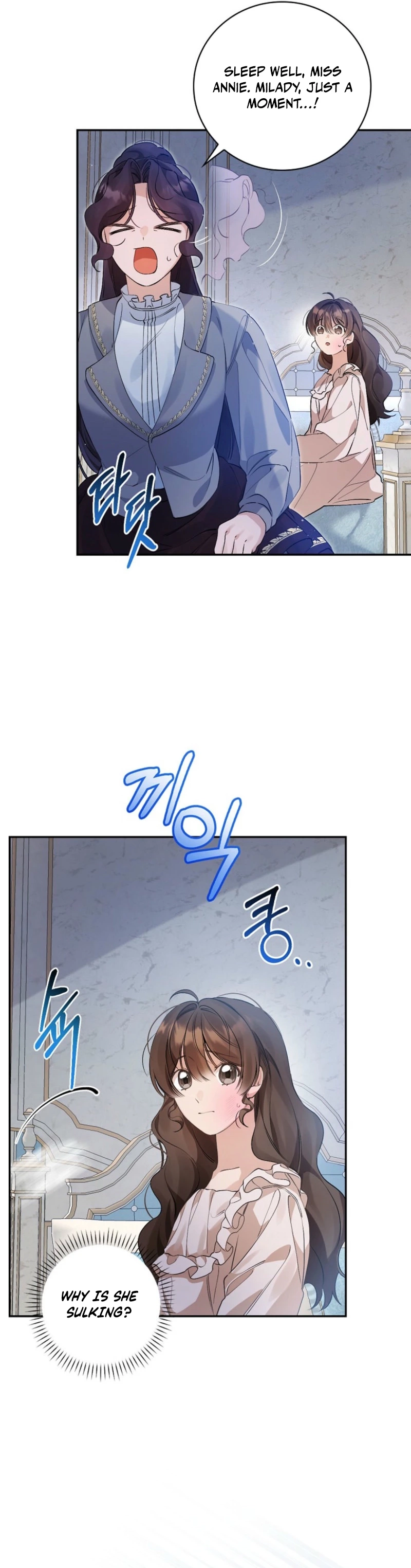 I Reincarnated as a Parenting Story Extra Chapter 22 - page 15