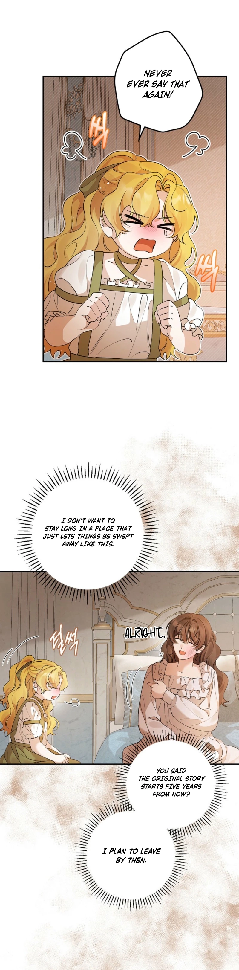 I Reincarnated as a Parenting Story Extra Chapter 22 - page 4