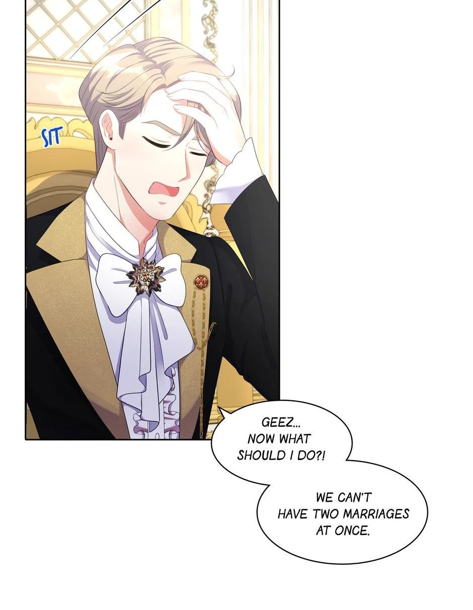 No Marriage, Angel! Chapter 7 - page 7