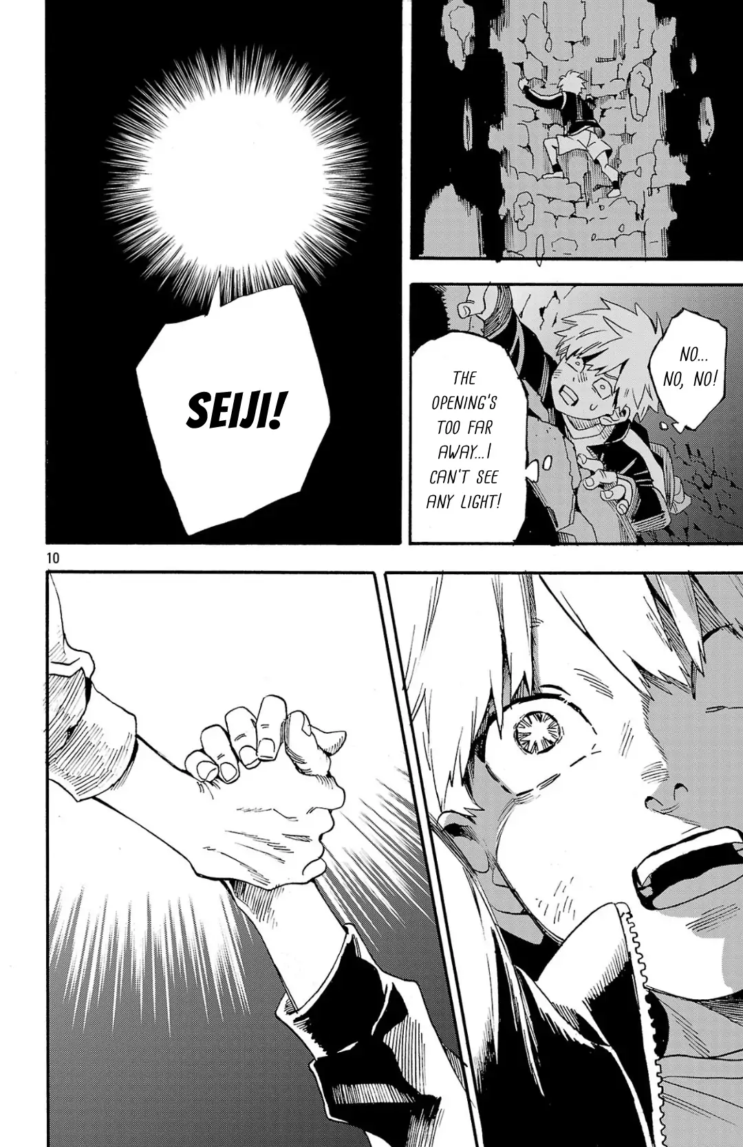 Meiou no Zakuro Chapter 1 - page 10