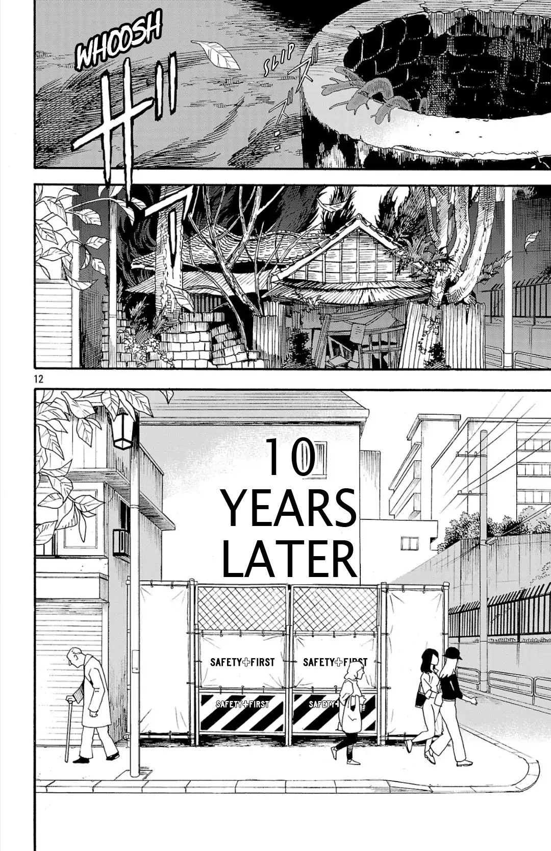 Meiou no Zakuro Chapter 1 - page 12