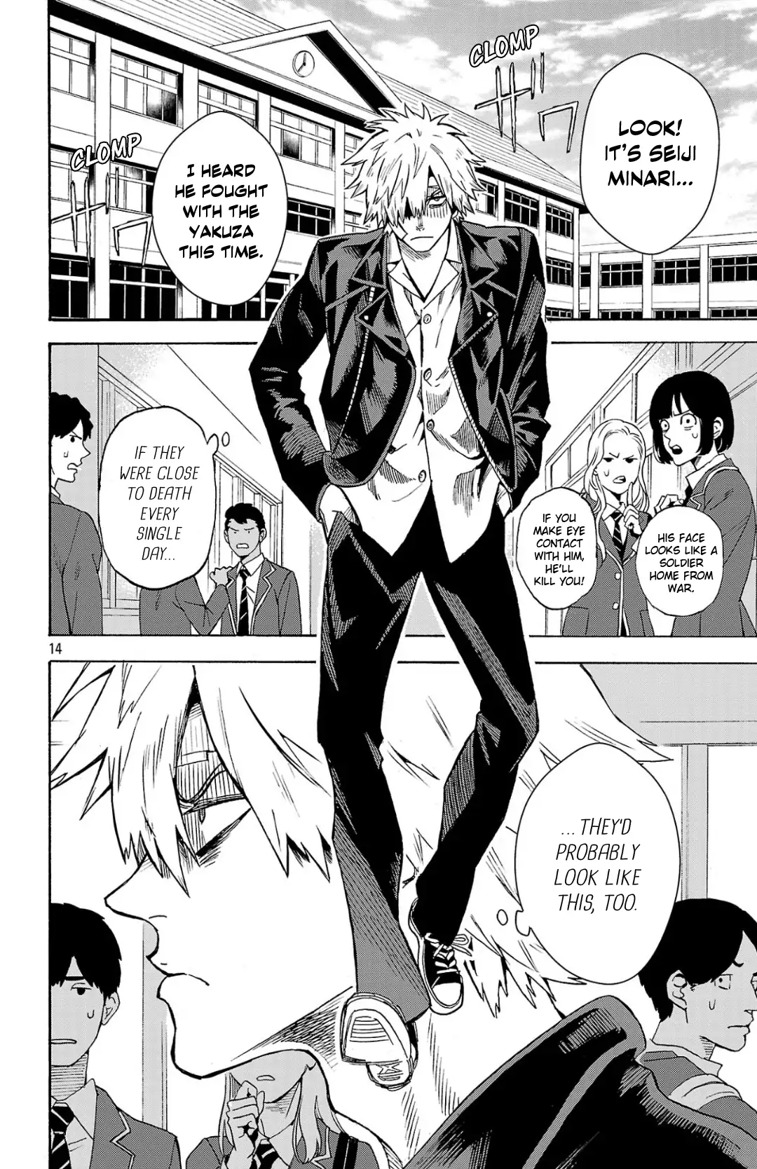 Meiou no Zakuro Chapter 1 - page 14