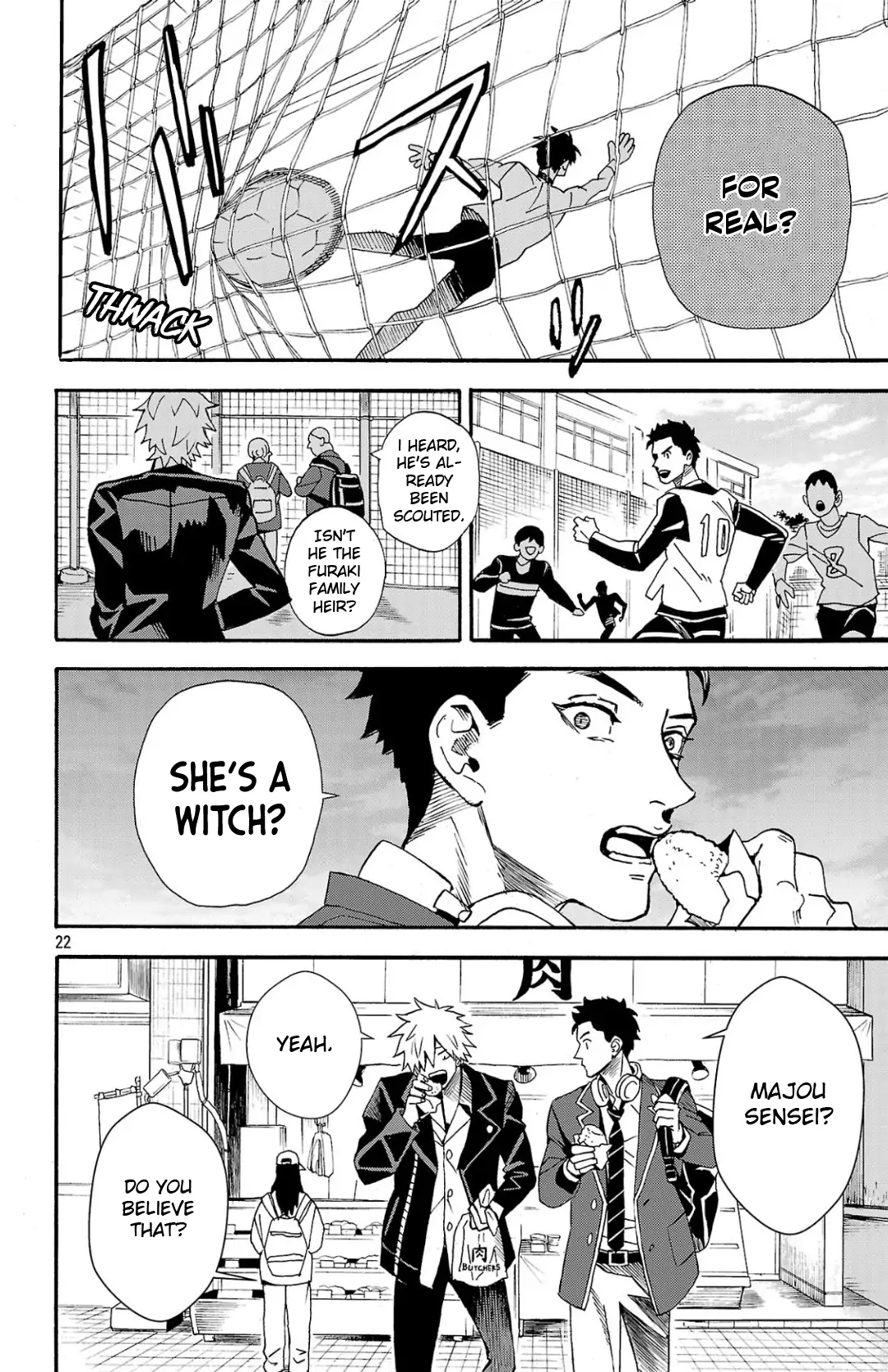 Meiou no Zakuro Chapter 1 - page 22