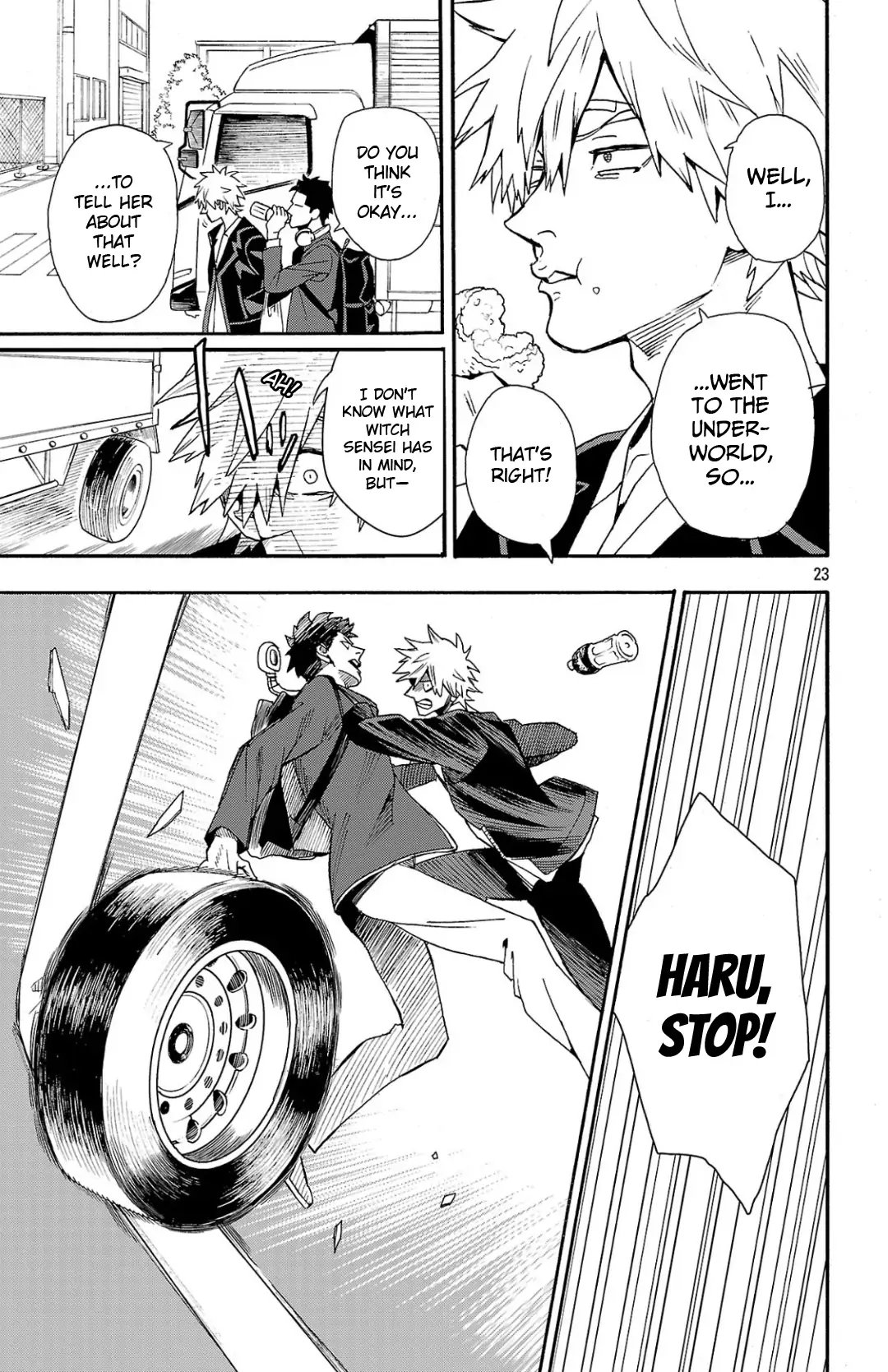 Meiou no Zakuro Chapter 1 - page 23