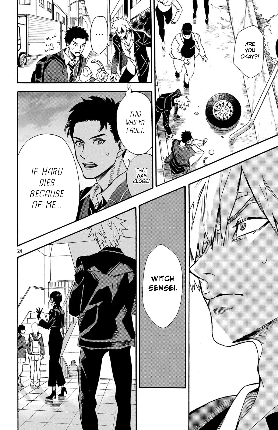 Meiou no Zakuro Chapter 1 - page 24