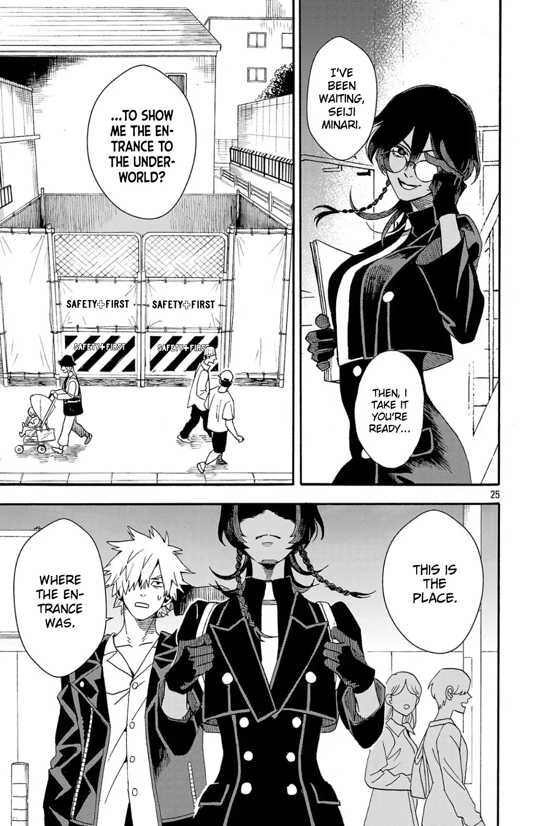 Meiou no Zakuro Chapter 1 - page 25