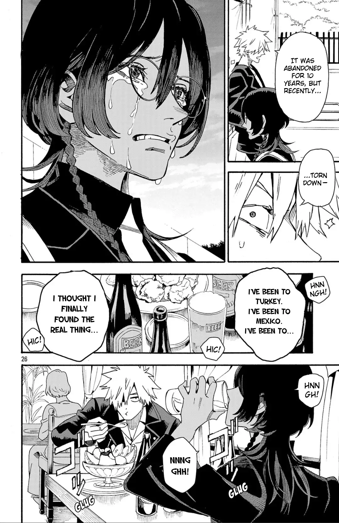 Meiou no Zakuro Chapter 1 - page 26