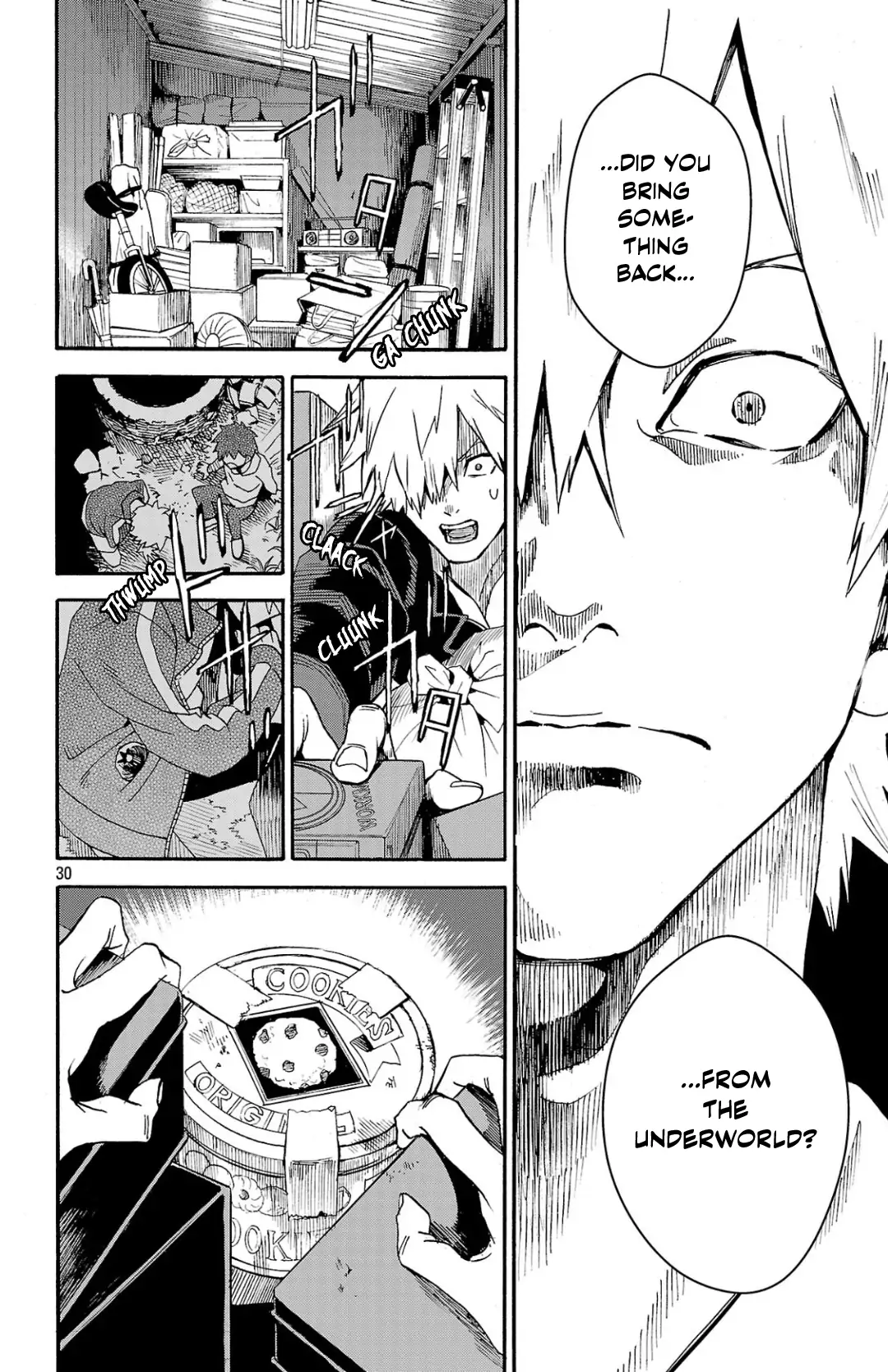 Meiou no Zakuro Chapter 1 - page 30