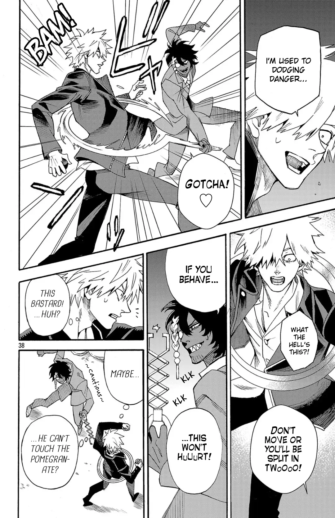 Meiou no Zakuro Chapter 1 - page 38