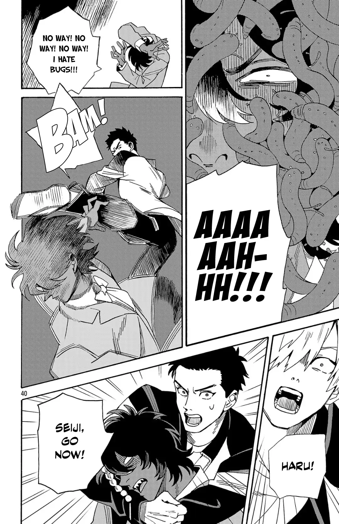 Meiou no Zakuro Chapter 1 - page 40