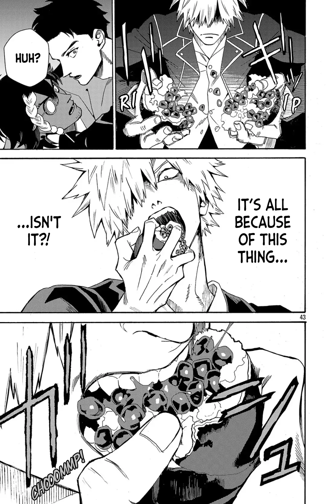 Meiou no Zakuro Chapter 1 - page 43