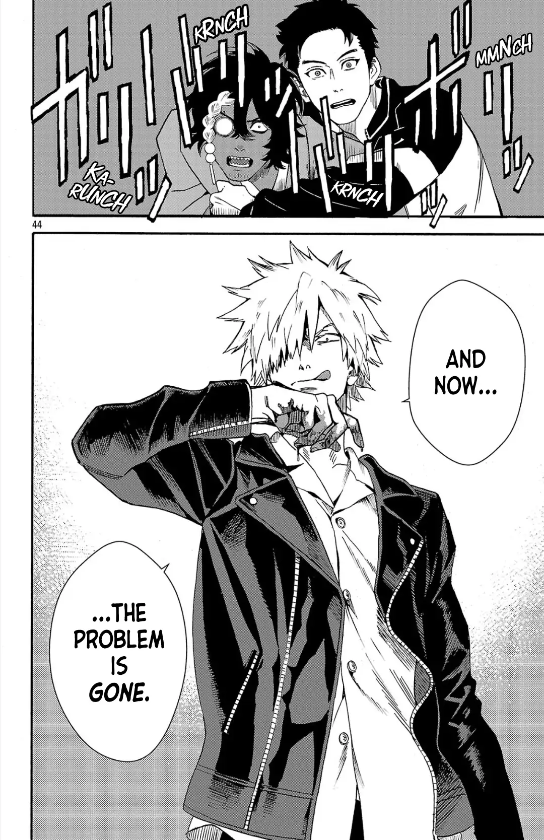 Meiou no Zakuro Chapter 1 - page 44