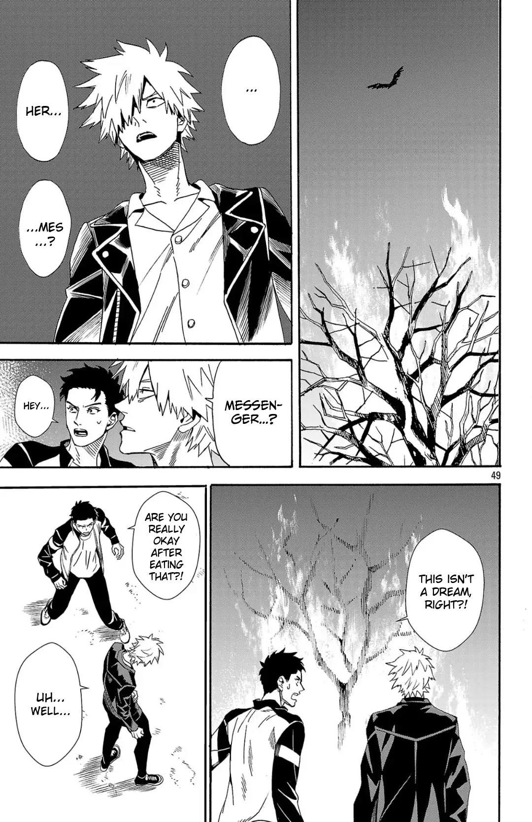 Meiou no Zakuro Chapter 1 - page 49