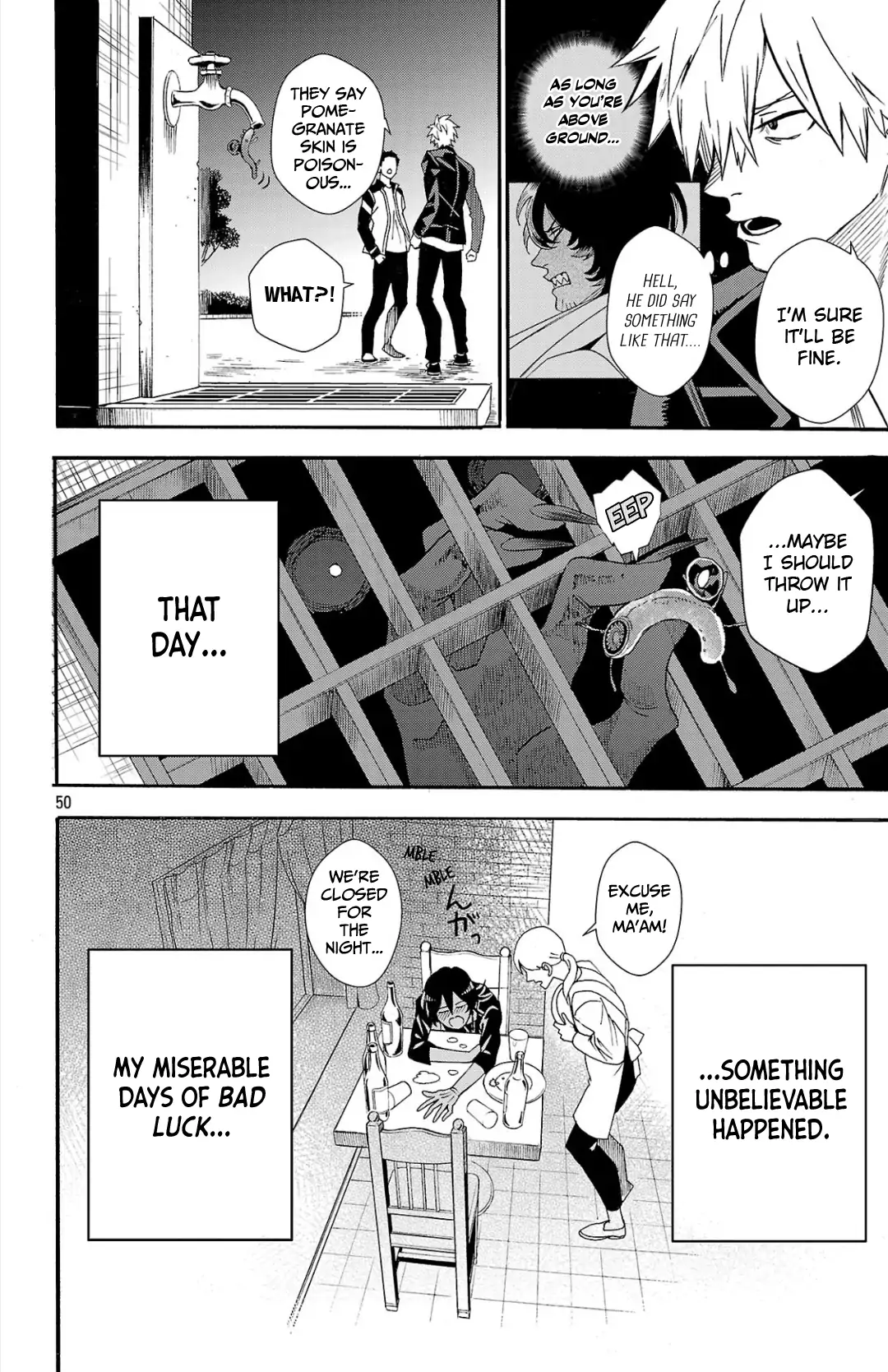 Meiou no Zakuro Chapter 1 - page 50