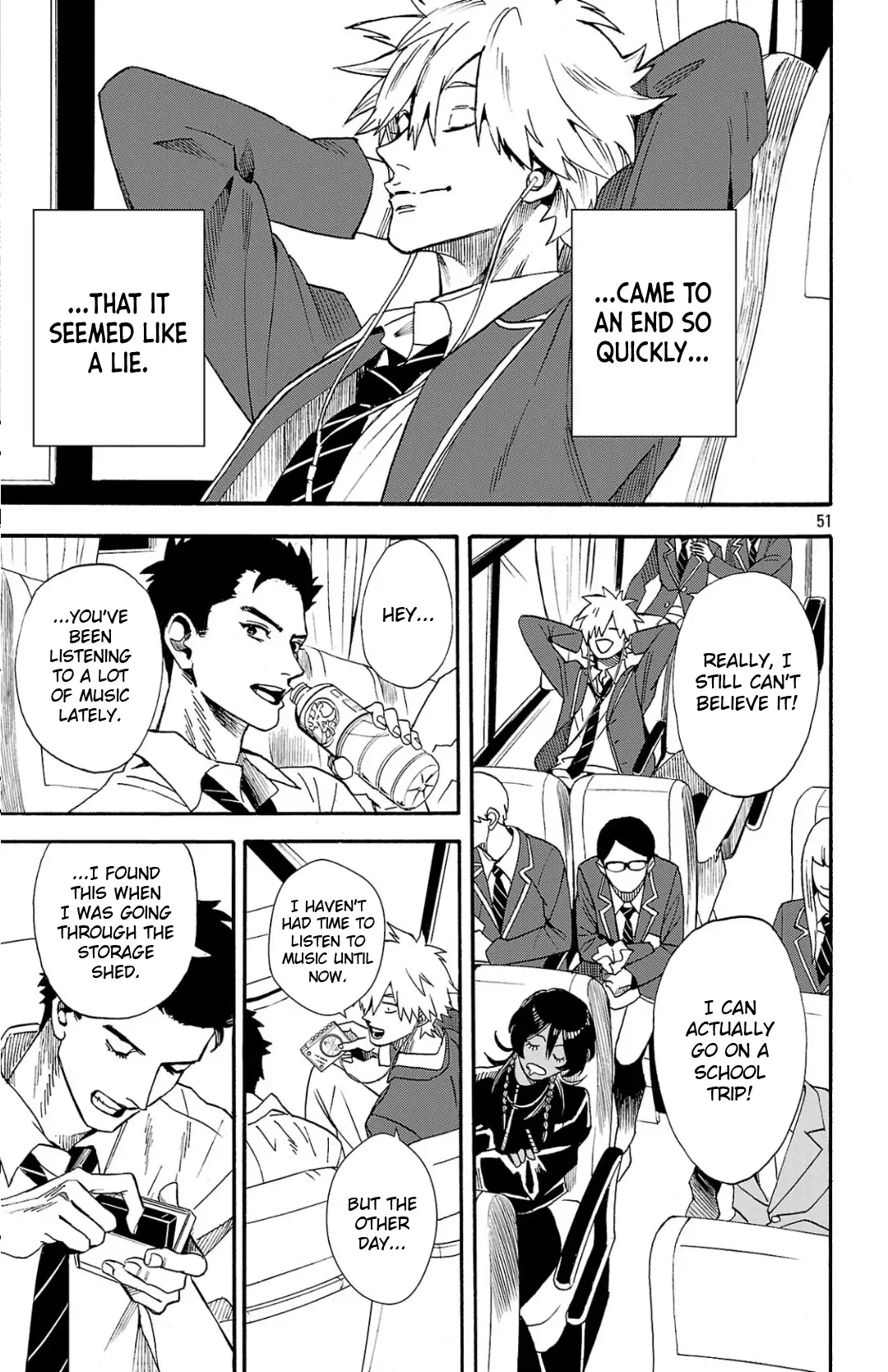 Meiou no Zakuro Chapter 1 - page 51