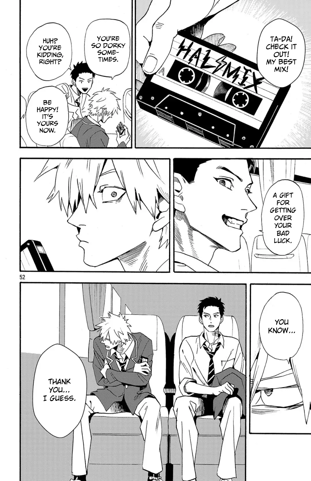 Meiou no Zakuro Chapter 1 - page 52