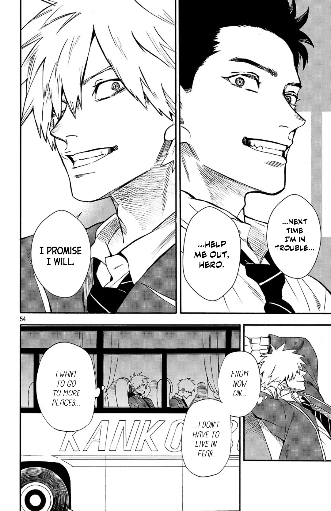 Meiou no Zakuro Chapter 1 - page 54