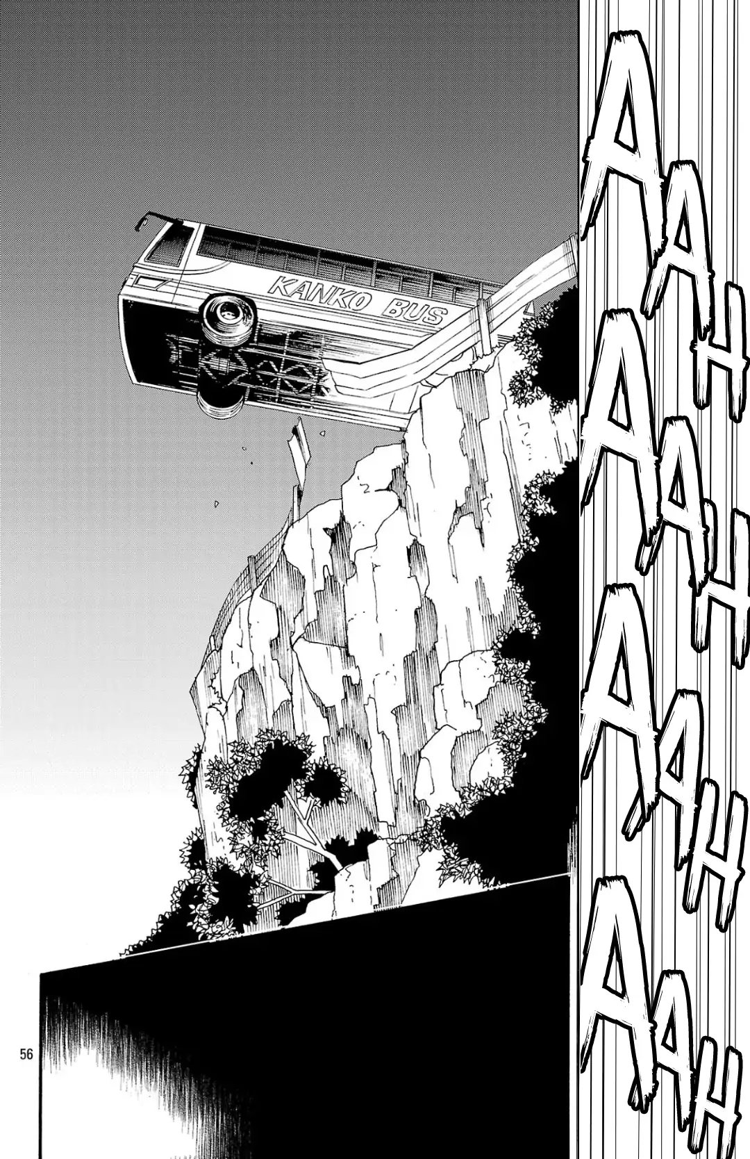 Meiou no Zakuro Chapter 1 - page 56