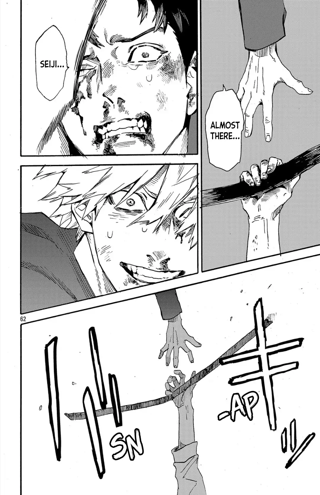 Meiou no Zakuro Chapter 1 - page 61