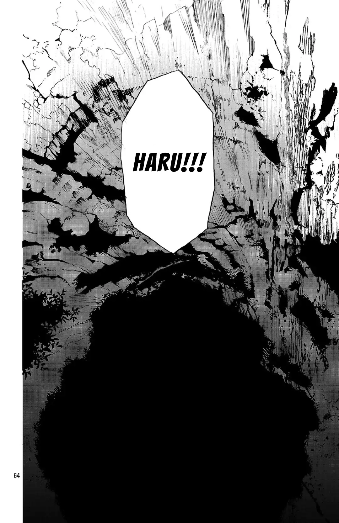 Meiou no Zakuro Chapter 1 - page 63