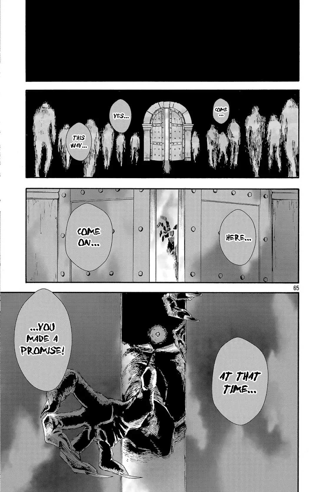 Meiou no Zakuro Chapter 1 - page 64