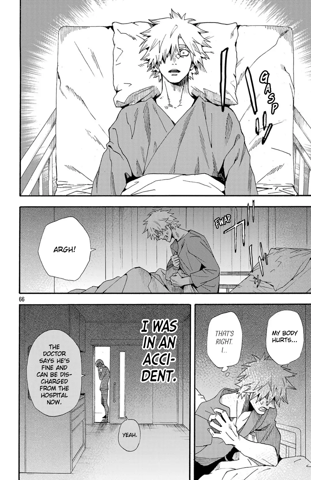 Meiou no Zakuro Chapter 1 - page 65