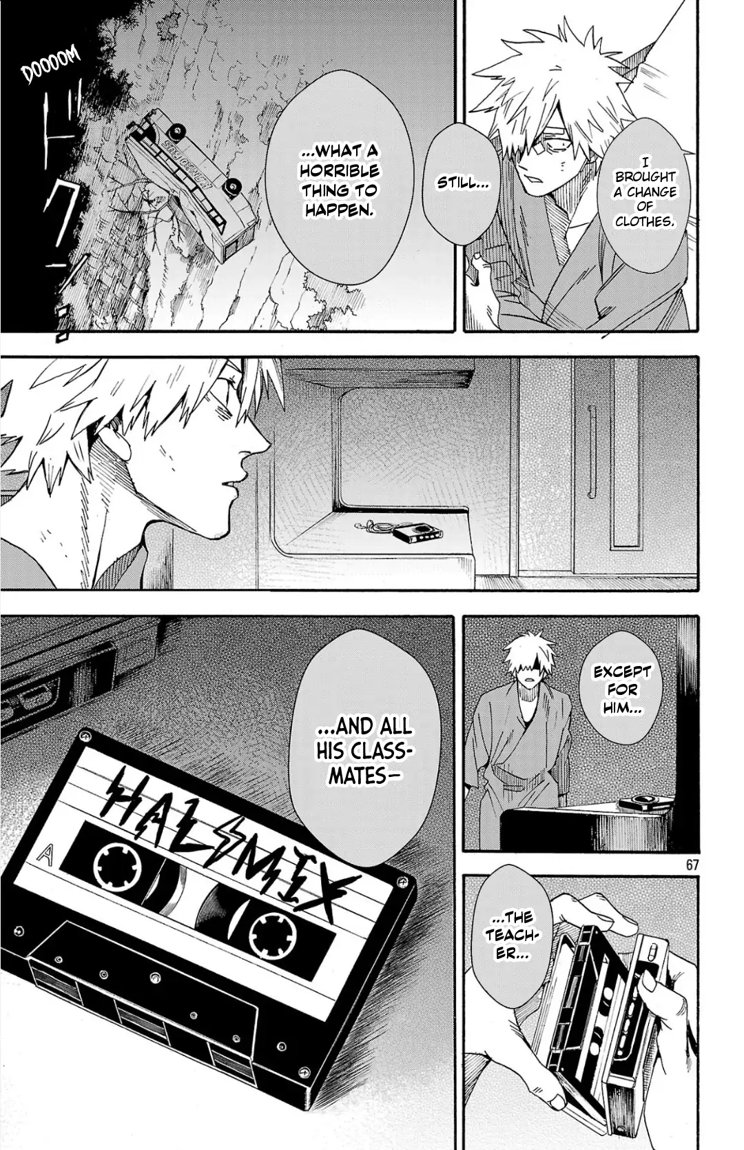 Meiou no Zakuro Chapter 1 - page 66