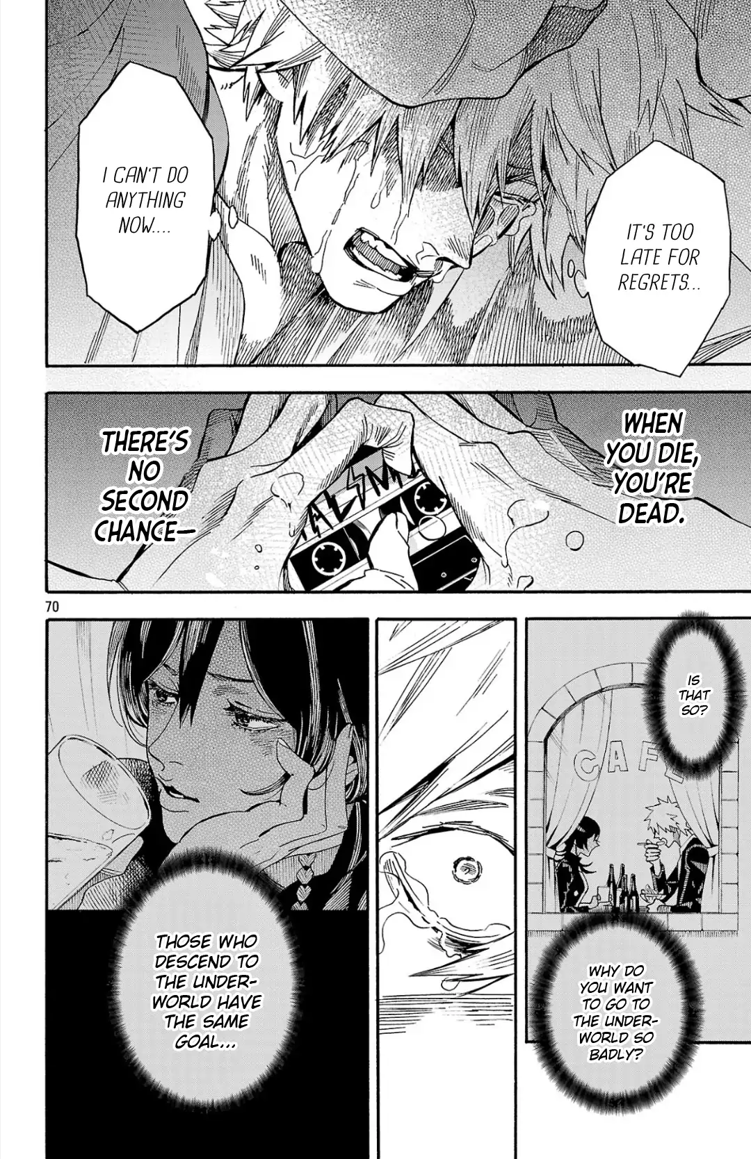 Meiou no Zakuro Chapter 1 - page 69