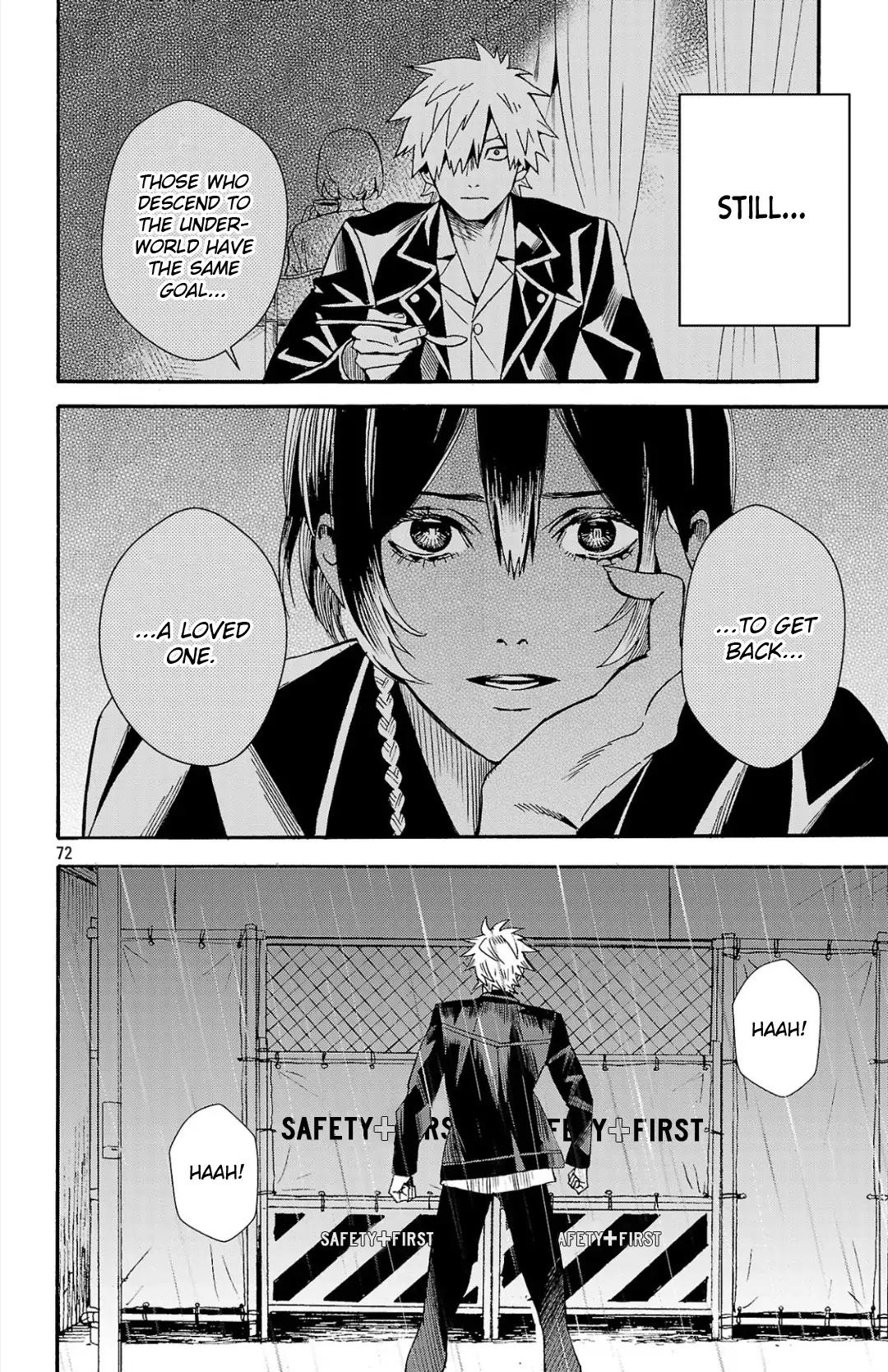 Meiou no Zakuro Chapter 1 - page 71